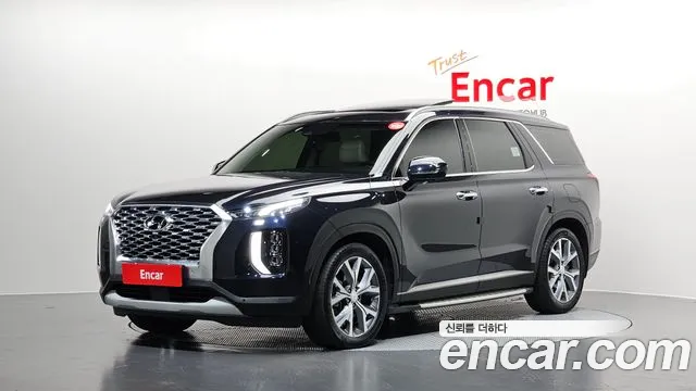 Hyundai Palisade Diesel 2.2 4WD Prestige
