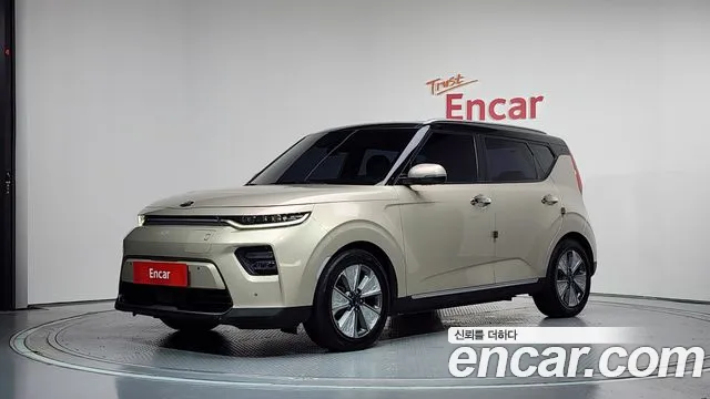 Kia EV Noblesse