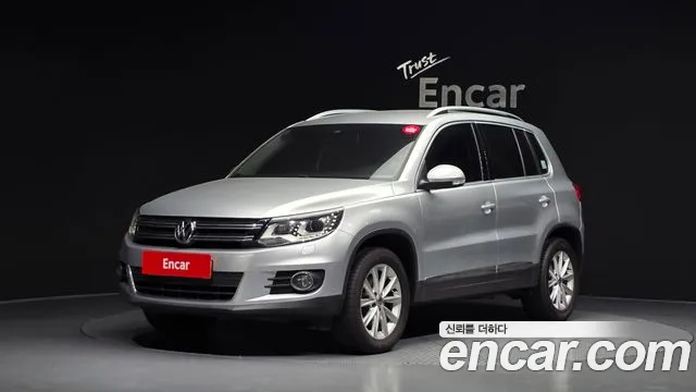 Volkswagen Tiguan 2.0 TDI 5N