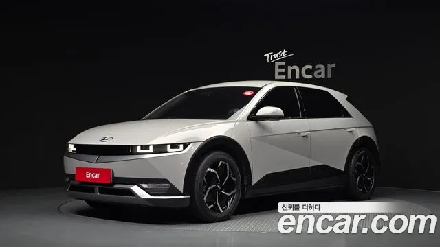 Hyundai IONIQ 5 Exclusive