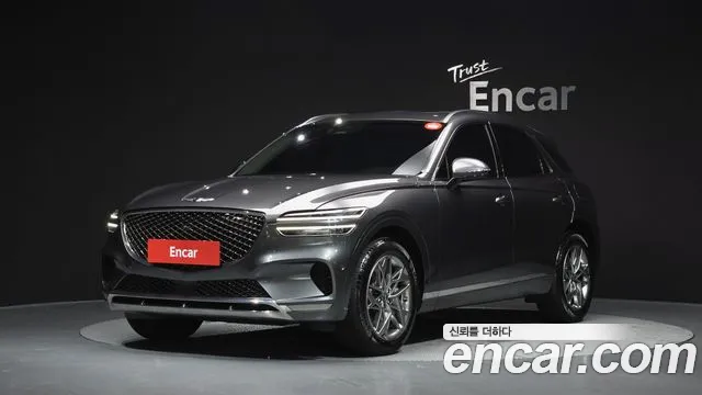 Genesis GV70 2.5T Gasoline 2WD