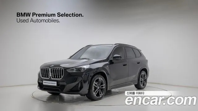 BMW X1 (U11) xDrive 20i M