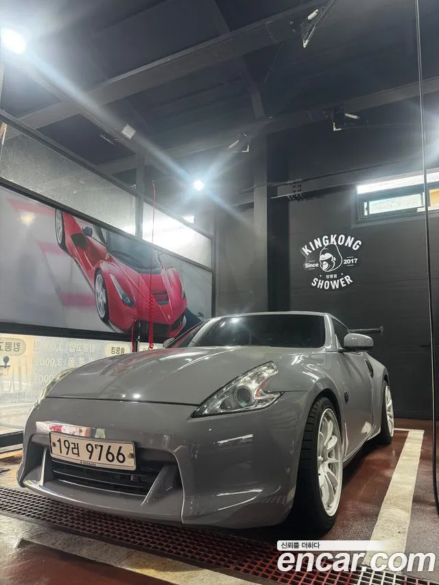 Nissan 370Z 3.7 Z34