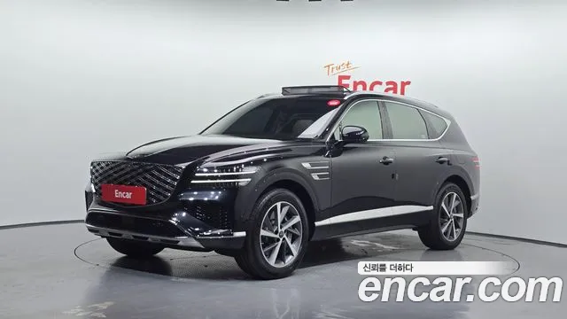 Genesis GV80 2.5T Gasoline AWD