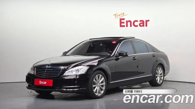 Mercedes-Benz S- W221 S500L