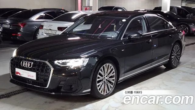 Audi A8 (D5) 55 TFSI Premium LWB