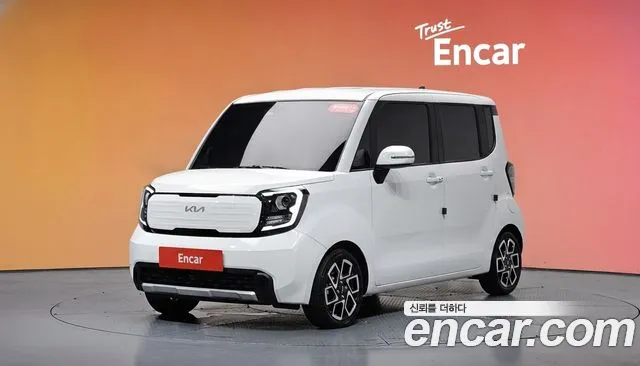 Kia The New Kia Signature
