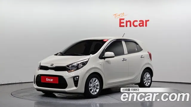 Kia All New (JA)