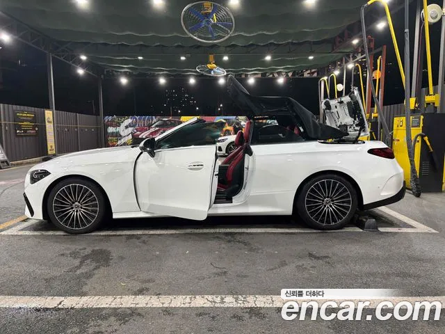 Mercedes-Benz CLE- C236 CLE200