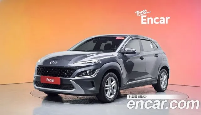 Hyundai The New Kona Gasoline 2.0 2WD