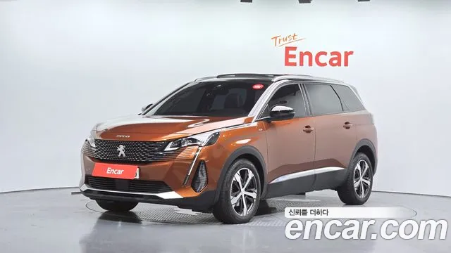 Peugeot 5008 2 1.5 BlueHDi GT