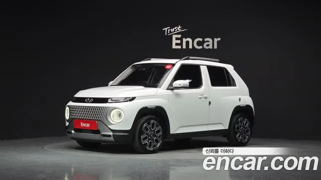 Hyundai Inspiration