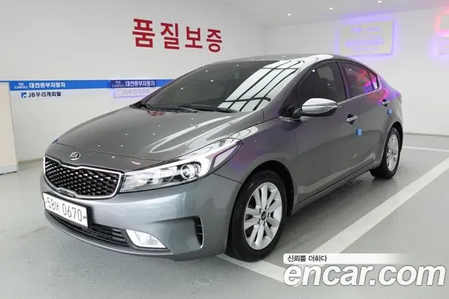 Kia The New K3 E