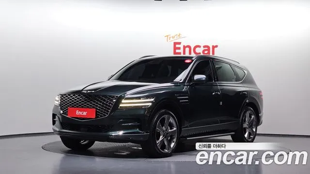 Genesis GV80 2.5T Gasoline AWD