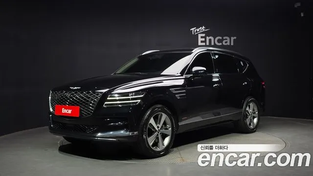 Genesis GV80 2.5T Gasoline AWD
