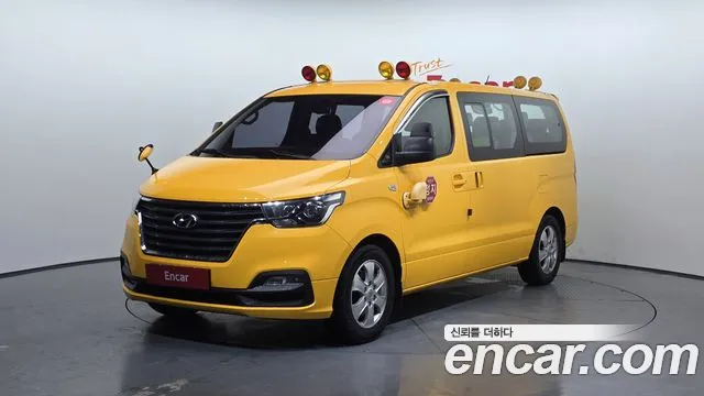 Hyundai The New Grand Starex