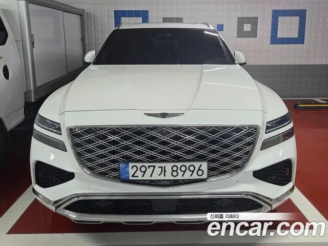 Genesis GV80 2.5T Gasoline AWD