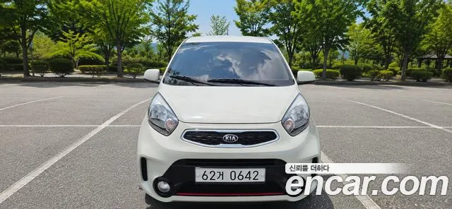 Kia The New