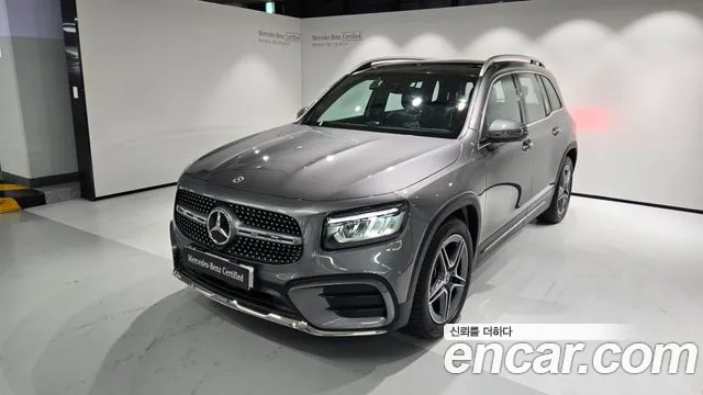 Mercedes-Benz GLB- X247 GLB250 4MATIC