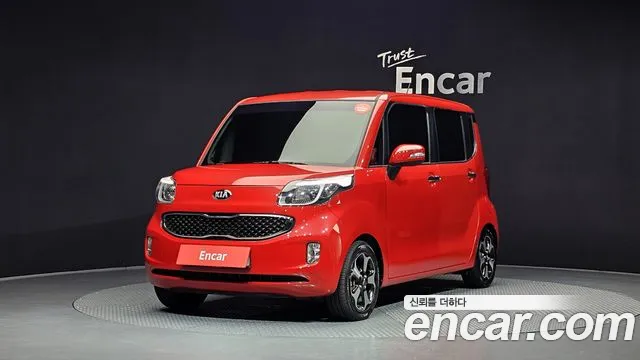 Kia Prestige