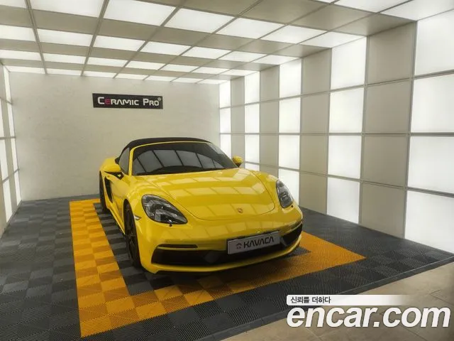 Porsche 718 4.0 GTS