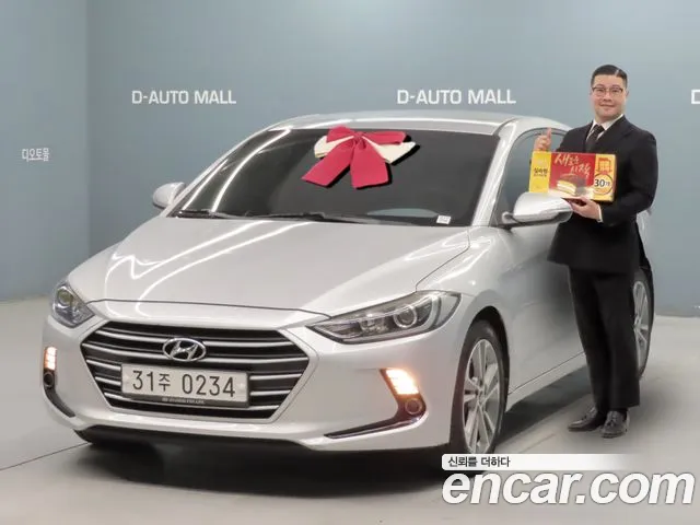 Hyundai Avante AD 1.6 GDI