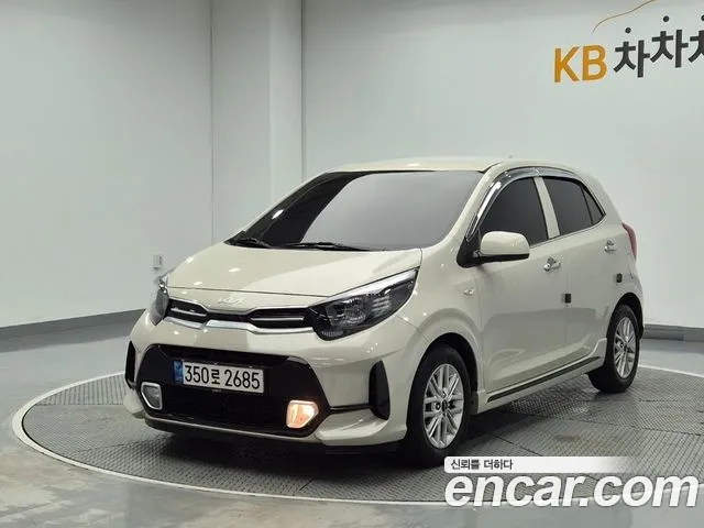 Kia (JA)
