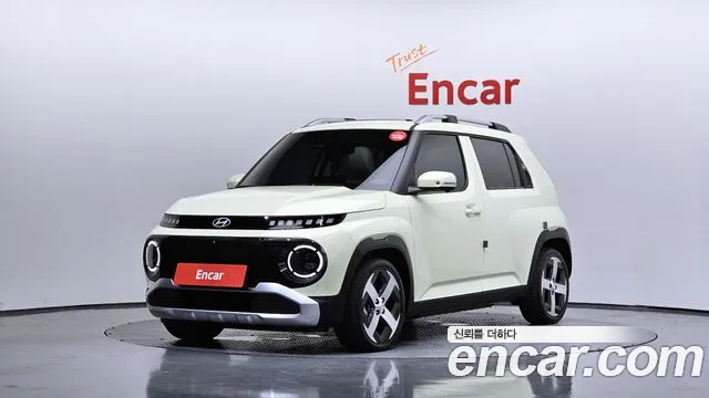 Hyundai Inspiration