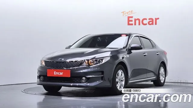 Kia K5 2 LPI MX Prestige