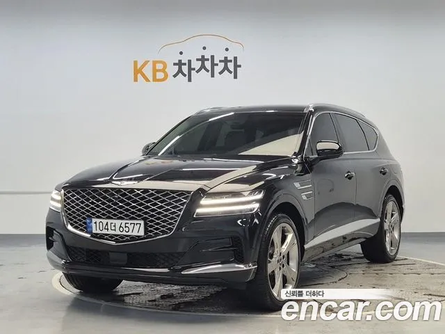 Genesis GV80 2.5T Gasoline AWD