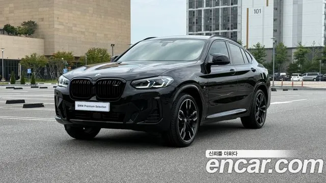 BMW X4 (G02) xDrive M40i