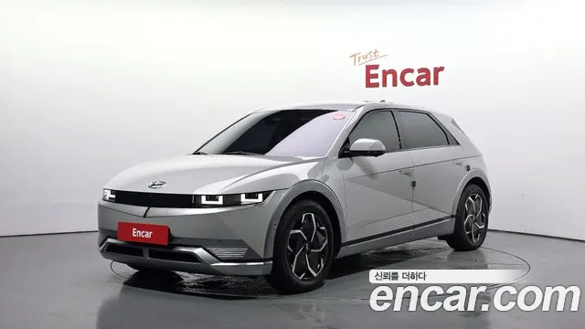 Hyundai IONIQ 5 AWD Exclusive
