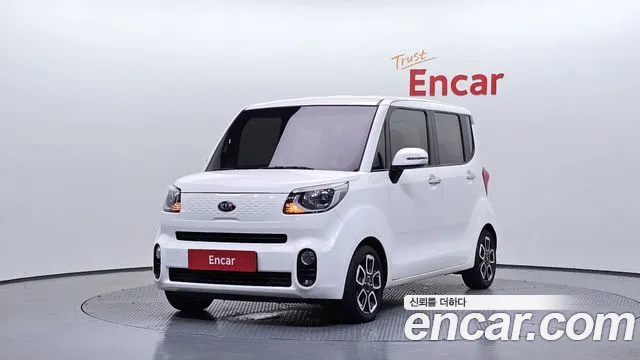 Kia The New Signature