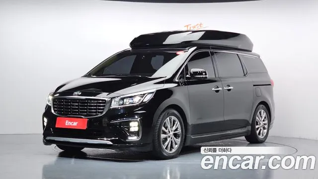 Kia The New Carnival 7 VIP