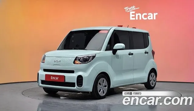 Kia The New Prestige