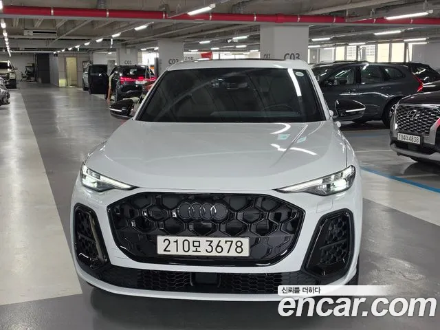 Audi Q5 (80A) 40 TFSI S Line