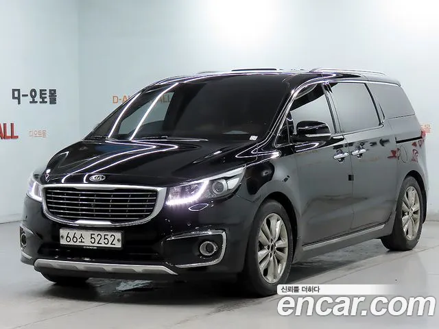 Kia All New Carnival 7