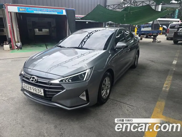 Hyundai The New Avante AD 1.6