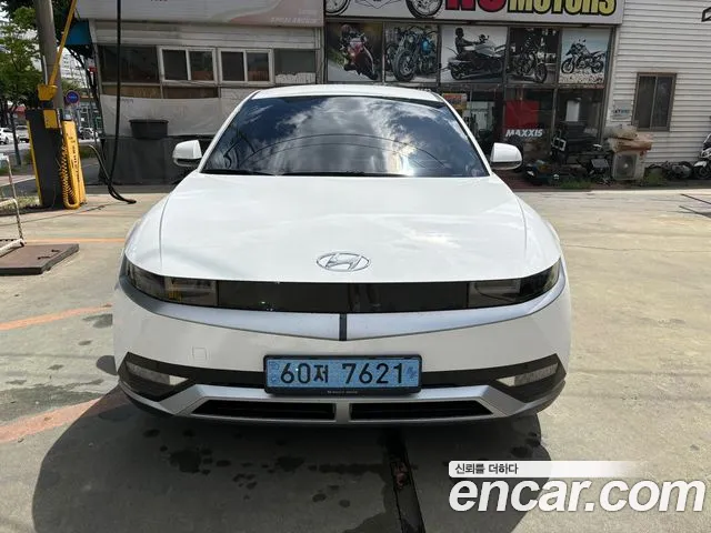 Hyundai The New IONIQ 5 Exclusive