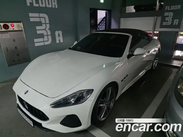 Maserati 4.7