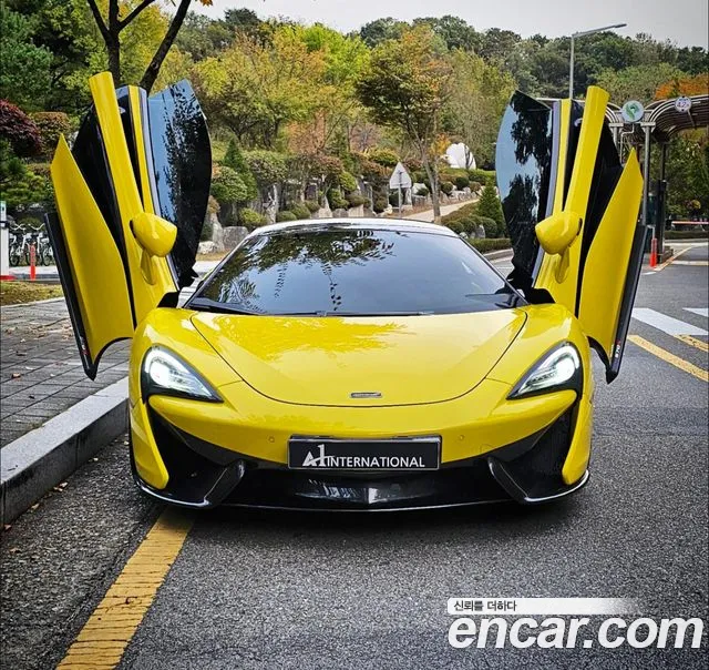 570S 3.8