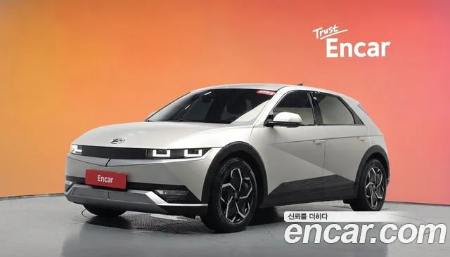 Hyundai IONIQ 5 Exclusive