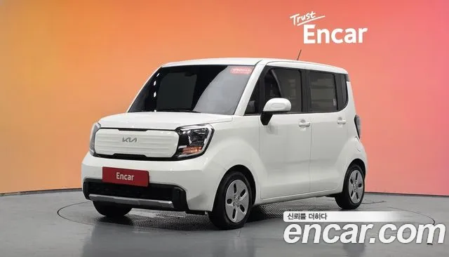 Kia The New Kia 2 Prestige