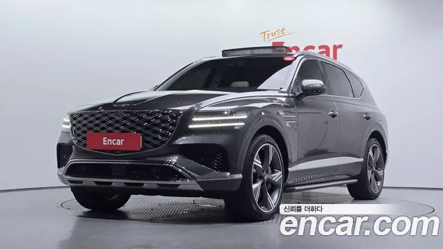Genesis GV80 2.5T Gasoline AWD