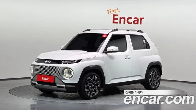 Hyundai Inspiration