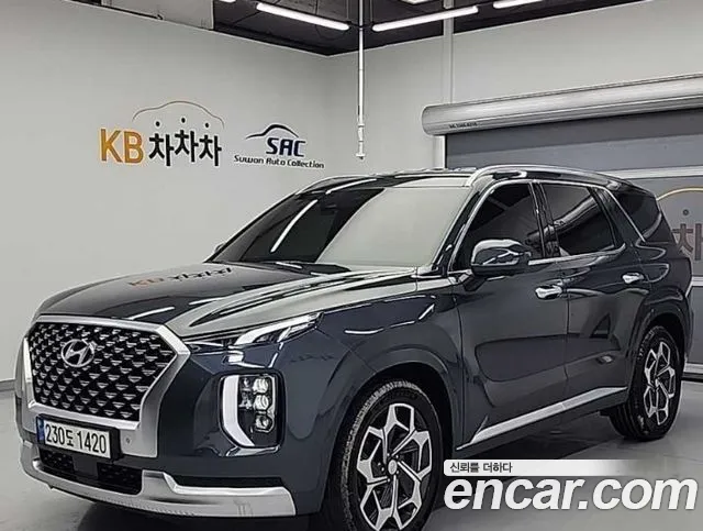 Hyundai Palisade Diesel 2.2 2WD