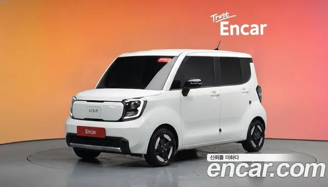 Kia The New Kia EV