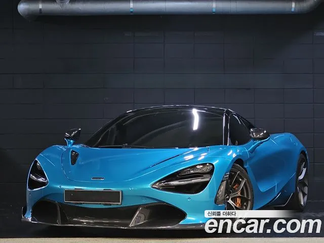 720S 4.0