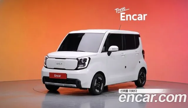 Kia The New Kia EV