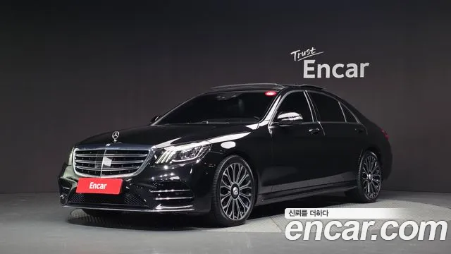 Mercedes-Benz S- W222 S450L 4MATIC